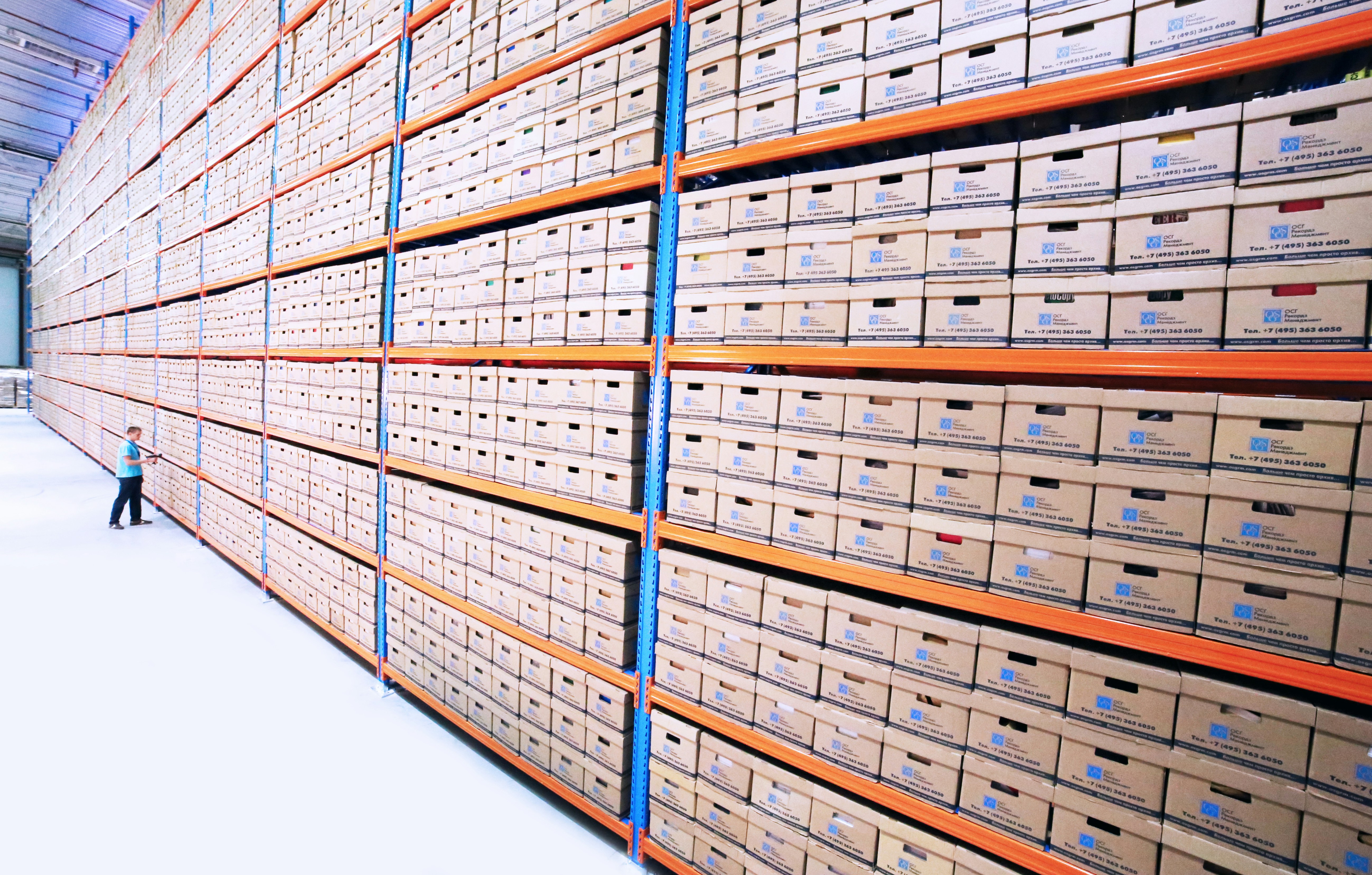 Archive & Records Storage warehouse storage solutions